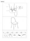 רביעיית כסאות דגם SOLNA בד אריג חום בהיר X4