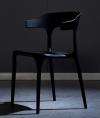 רביעיית כסאות דגם Brasserie שחור X4